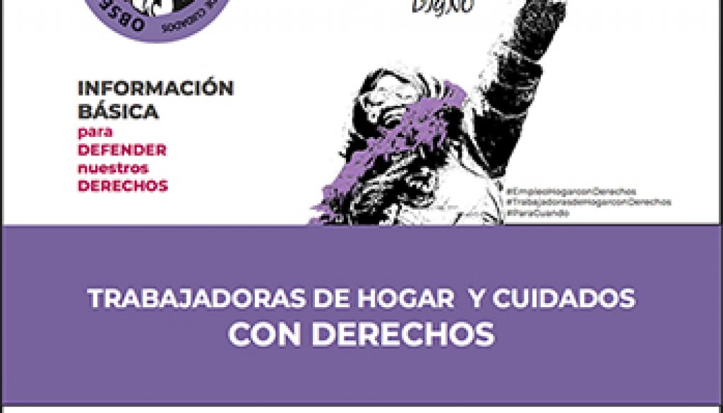 Folleto Informción básica para defender nuestro derechos